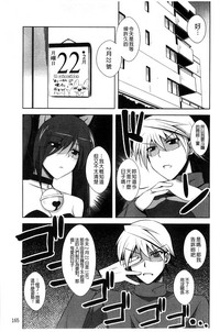 第168頁圖