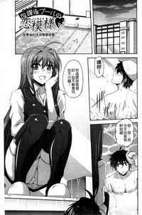 第28頁圖