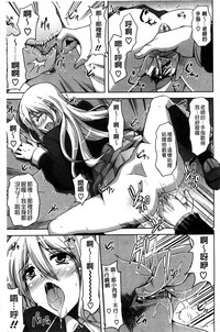 第88頁圖