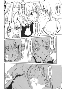 第24頁圖