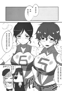 第12頁圖