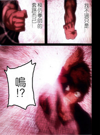 第32頁圖
