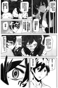 第104页图