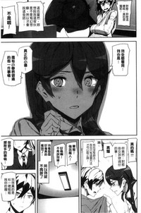 第112页图