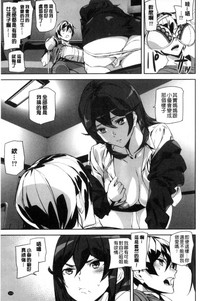 第116页图
