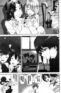 第148页图