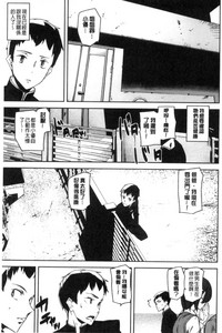 第184页图