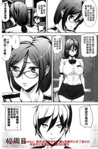 第24页图
