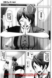 第8页图