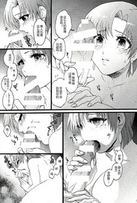 第16頁圖