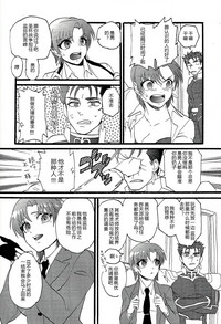 第32頁圖