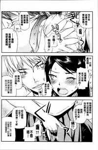 第16页图