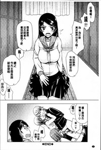 第184页图
