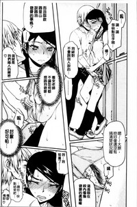 第20页图