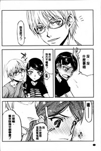 第76页图