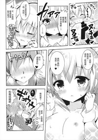 第12页图