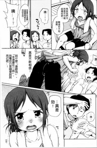 第100頁圖