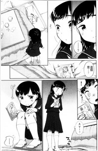 第120頁圖