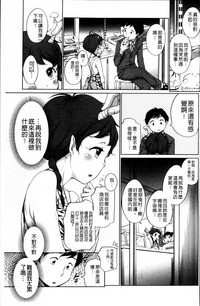 第168頁圖
