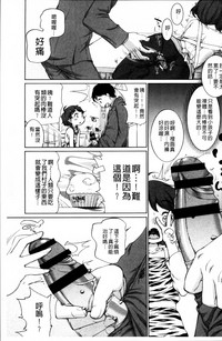 第172頁圖