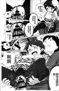 第176頁圖