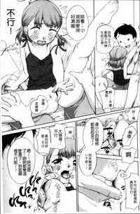 第188頁圖