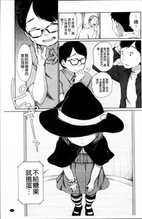 第32頁圖