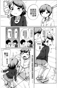 第88頁圖