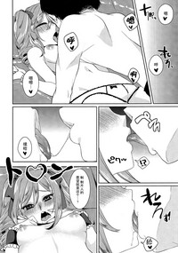 第100頁圖