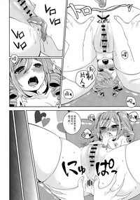 第104頁圖