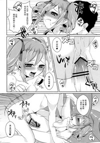 第108頁圖