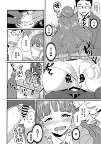 第20頁圖