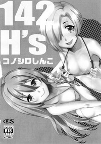 第44頁圖