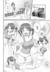 第76頁圖