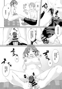 第80頁圖