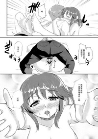 第92頁圖