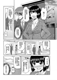 第100頁圖