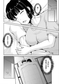 第116頁圖