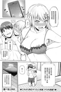 第20頁圖