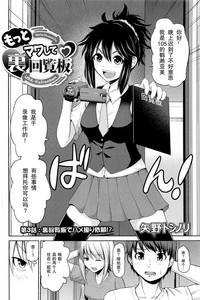 第40頁圖