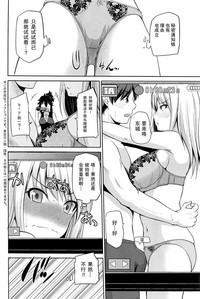 第44頁圖