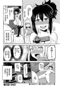 第56頁圖