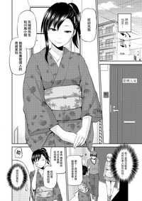 第80頁圖