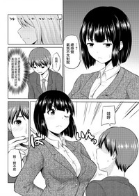 第96頁圖