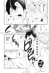 第12頁圖