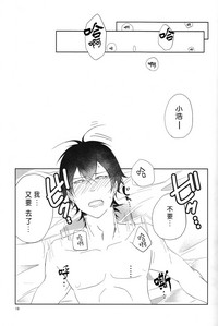 第20頁圖