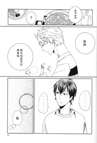 第24頁圖