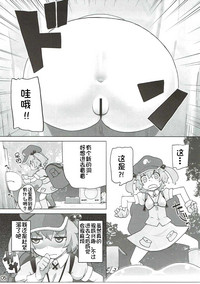 第4頁圖