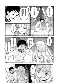 第32頁圖
