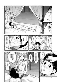 第40頁圖